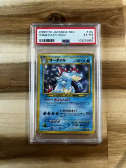2000 Pokemon Japanese Neo Genesis Feraligatr #160 Holo PSA 6 - Image 3