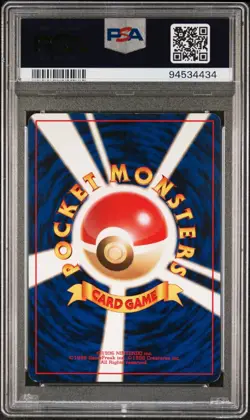 PSA 7 Near MINT 2000 Pokemon Japanese Neo Genesis Togetic Holo Rare #176 - Image 2