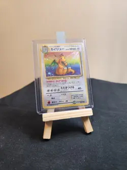 Dragonite 149 Fossil Japanese Holo Pokemon TCG MP - Image 1