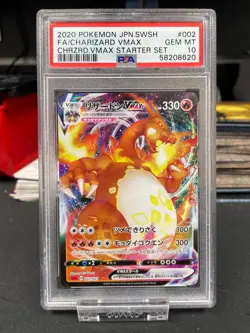 Charizard VMAX #2 - PSA 10 - Pokemon JPN VMAX Starter Set - Glurak VMAX - Graded - Image 1