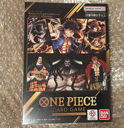 ONE PIECE Card Game Premium Leader Collection Japanese 2024 New - Image 1