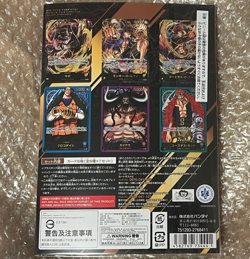 ONE PIECE Card Game Premium Leader Collection Japanese 2024 New - Image 2