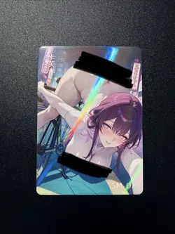 Kafka SM Card Beautiful Delicate Moan Goddess Story Waifu Spicy Foil - Image 1