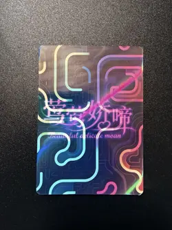 Kafka SM Card Beautiful Delicate Moan Goddess Story Waifu Spicy Foil - Image 2