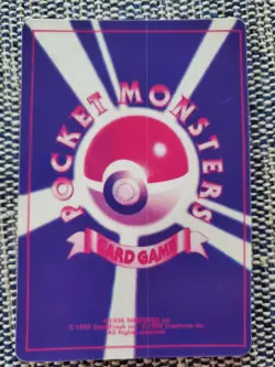1996 Pokemon Japanese Basic Bulbasaur #1 Gem Holographic Card Holo - Image 3
