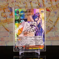 August von Parseval Premium Waifu Card Custom Gold Holo Foil Signature Azur Lane - Image 1