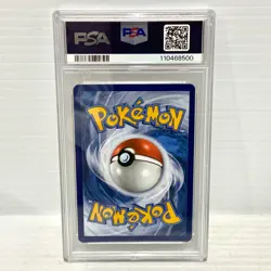 Birthday Pikachu 24 - Celebrations - Graded Pokemon Card - PSA 9 - Image 2