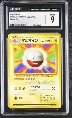 CGC 9 MINT Electrode 1996 Base Set Japanese 101 Pokemon Card - Image 1
