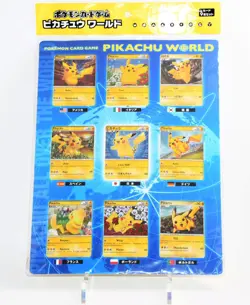 Pokemon Card Pikachu World Collection Set of 9 Blue PCG Japanese MINT - Image 1