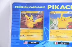 Pokemon Card Pikachu World Collection Set of 9 Blue PCG Japanese MINT - Image 2
