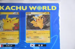 Pokemon Card Pikachu World Collection Set of 9 Blue PCG Japanese MINT - Image 4