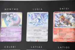 Pokemon Card DP Movie 10th Anniversary Premium Collection 12 cards Japanese - Image 5