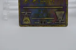 Ancient Mew 1st Error Ver ‘NINTEDO’ Rare movie promo Pokemon Card Japanese - Image 5