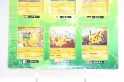 Pokemon Card Pikachu World Collection Set of 9 Green PCG Japanese - Image 4