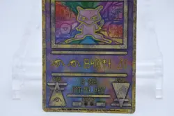 Ancient Mew 1st Error Ver ‘NINTEDO’ Rare movie promo Pokemon Card Japanese 0_031 - Image 5