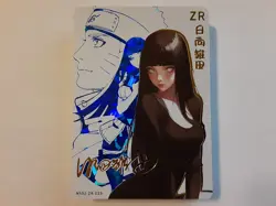 Hinata Hyuuga Naruto Goddess Story ZR-023 Anime Girl Waifu Card - Image 1