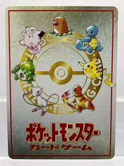 Complete 5 Set! Recommended Deck List Pokemon Card Japanese Vending Series LPEX! - Image 5