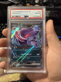 Pokemon Gengar EX Holo Double Rare Card 047/071 Sv5k: Wild Force Japanese Psa 10 - Image 1