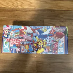 New Sealed Pokemon Center Fukuoka Special Box Japanese w/Promo Card Pikachu - Image 1