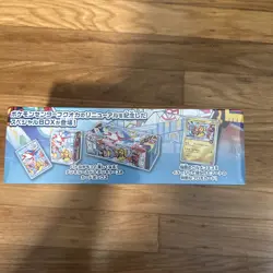 New Sealed Pokemon Center Fukuoka Special Box Japanese w/Promo Card Pikachu - Image 4
