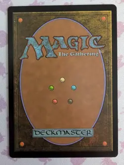 Brave the Sands - Commander 2016 - C16 - Near Mint - NM - Magic The Gathering - Image 2