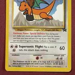 Dragonite #5 WB Pokemon First Movie - Black Star Promo - Ultra Rare LP - Image 3