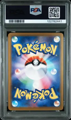 2024 POKEMON JPN SV8A-TERASTAL FEST EX SPECIAL ART RARE #209 JOLTEON EX PSA 10 - Image 2