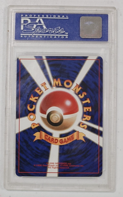 PSA GEM MT 10 1998 Pokemon TCG Hungry Snorlax CD Promo #143 Japanese Holo - Image 2