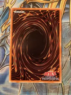 Yu-Gi-Oh! Japanese Powered Tuner YSD4-JP007 Super Rare NM - Image 2