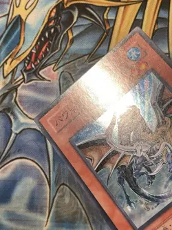 Yu-Gi-Oh! Japanese Powered Tuner YSD4-JP007 Super Rare NM - Image 3