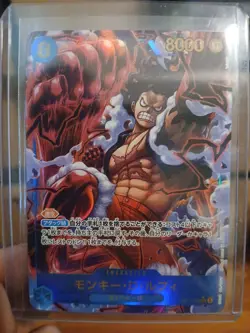 Monkey D. Luffy (Alt Art) OP11-118 SEC A Fist of Divine Speed ONE PIECE Japanese - Image 1