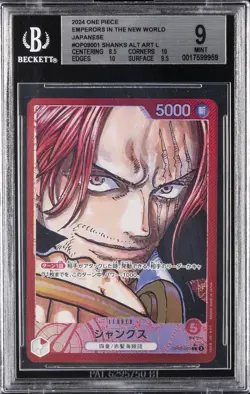 2024 ONE PIECE EMPERORS IN THE NEW WORLD JPN - ALT ART L #OP09001 SHANKS BGS 9 - Image 1