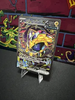 Pokemon Iron Hands EX Sir 154/131 Prismatic Evolutions TCG Card - Image 3