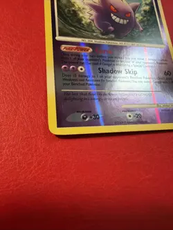 Pokemon Gengar TCG Reverse Holo Rare Card 16/99 Platinum Arceus 2009 LP - Image 2