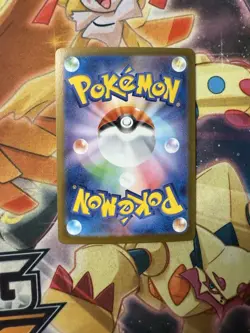 Vaporeon ex - 031/187 - Ultra Rare Holo Terastal Japanese - Pokemon Card - NM - Image 2