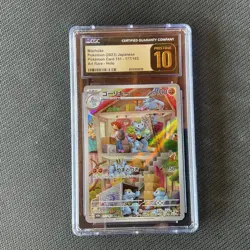 CGC Pristine 10 Machoke 177/165 Sv2a151 Full Art Rare Japanese Pokemon Card - Image 2
