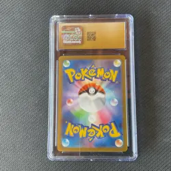 CGC Pristine 10 Machoke 177/165 Sv2a151 Full Art Rare Japanese Pokemon Card - Image 3