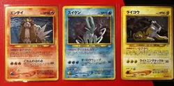 Awakening Legends Three Legendary Entei Raiku Suicune Pokemon Card Japanese LP - Image 1