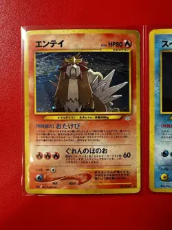 Awakening Legends Three Legendary Entei Raiku Suicune Pokemon Card Japanese LP - Image 2