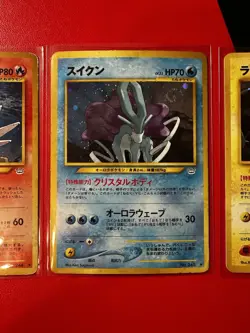 Awakening Legends Three Legendary Entei Raiku Suicune Pokemon Card Japanese LP - Image 3