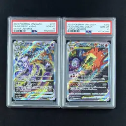 PSA 10 Sequential Set Mewtwo 221 Charizard 212 VSTAR SAR s12a JP Pokemon Card - Image 2