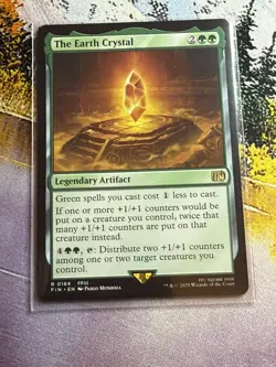 MTG The Earth Crystal - 184 / English / Near Mint - Image 5