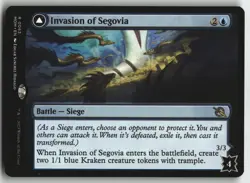 Invasion of Segovia R March of the Machine 63 LP - Image 1