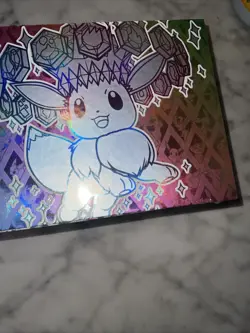Pokemon TCG: Prismatic Evolutions Super Premium Collection SPC - New Sealed - Image 3