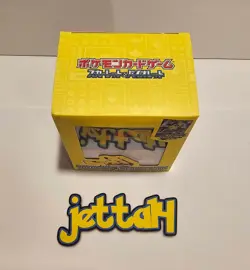 Pokemon 2023 Worlds Yokohama Championships Pikachu Deck NEW/SEALED - US SELLER! - Image 3