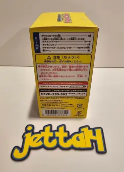 Pokemon 2023 Worlds Yokohama Championships Pikachu Deck NEW/SEALED - US SELLER! - Image 4