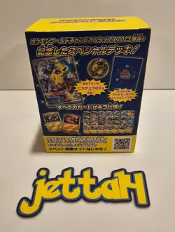 Pokemon 2023 Worlds Yokohama Championships Pikachu Deck NEW/SEALED - US SELLER! - Image 5