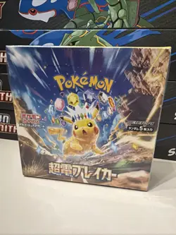 Pokemon TCG: Super Electric Breaker - Japanese SV8 Booster Box - Sealed - Image 1