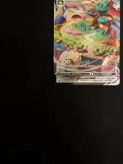 Snorlax Vmax #142/202 (SWSH: Base Set) - Pokemon TCG - Ultra Rare - M/NM - Image 5