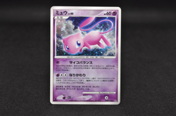 Mew Holo Japanese DP3 Shining Darkness DPBP #182 Pokemon - Image 1